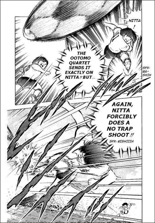 Captain Tsubasa Chapter 55 60